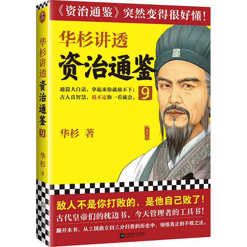 Aɼv͸Yͨb9˲򔡵ģԼŴʵۂ߅IߵĹߕ