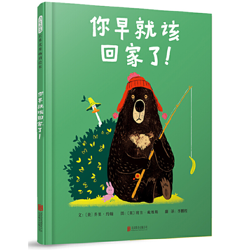 ԓؼˣѽ(jng)f^m(x)2