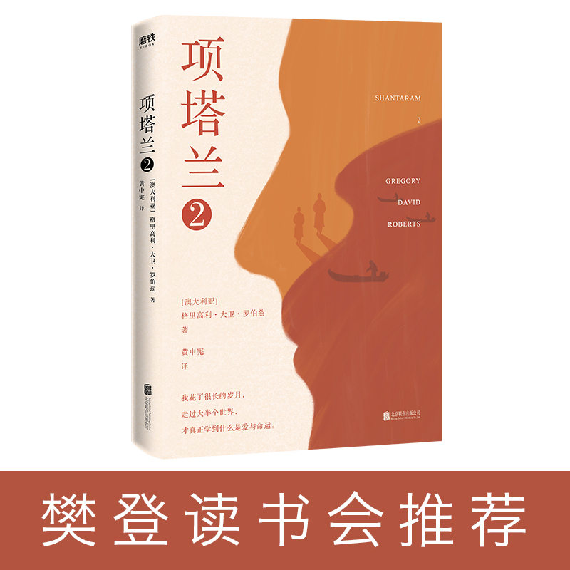 m. 2ϲxһڌҵĂСfȫN600fԵČW(xu)(jng)䣬122汾39NZu9.0