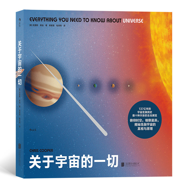 P(gun)һУ137|l(f)չʷ(sh)ʮNwչ[