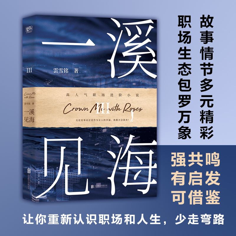 һϪҊ󣨇(gu)(ni)̿ƕ(j)eŮ(chng)СfŔDѻ⸂(jng)(zhng)(chng)䱩(chng)PUAđ(yng)(du)ʽ(qing)QІ