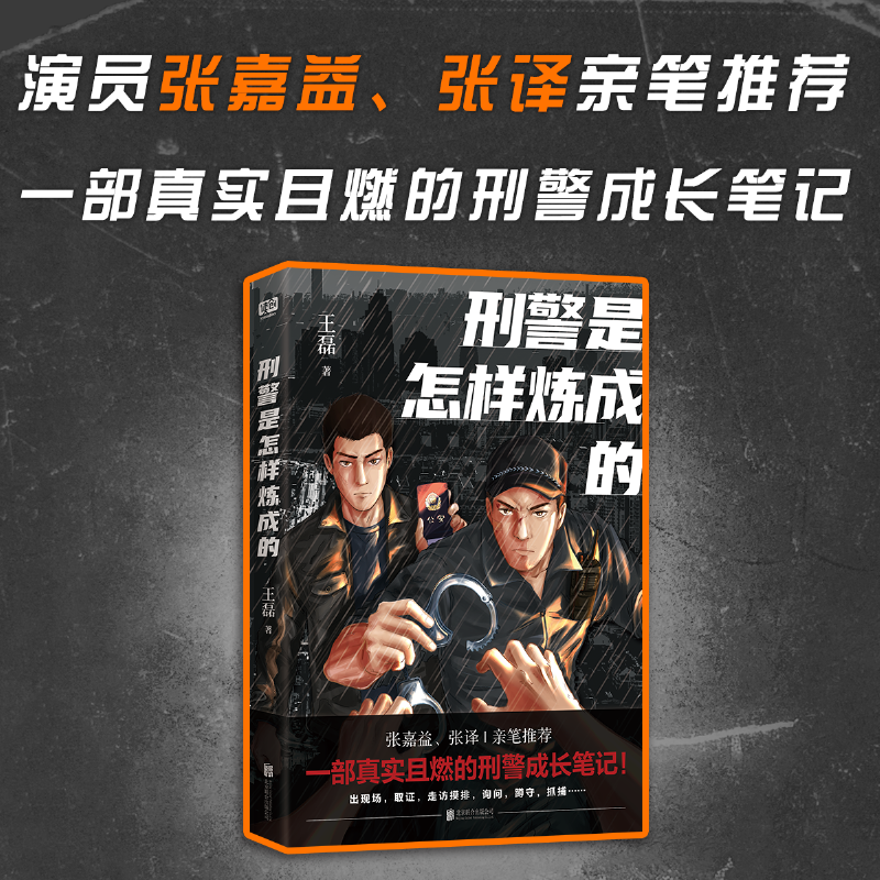 ̾ӟɵģgHP]һ挍(sh)ȼ̾L(zhng)Pӛ