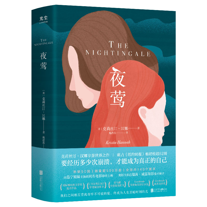 ҹLcʯһۡľˡһͬHČW(xu)(jing)Ҫ(jng)vٴαܳɞԼ