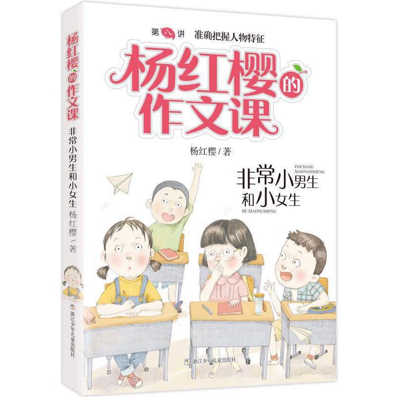 tѵn ǳУ@ϵУǳССŮ