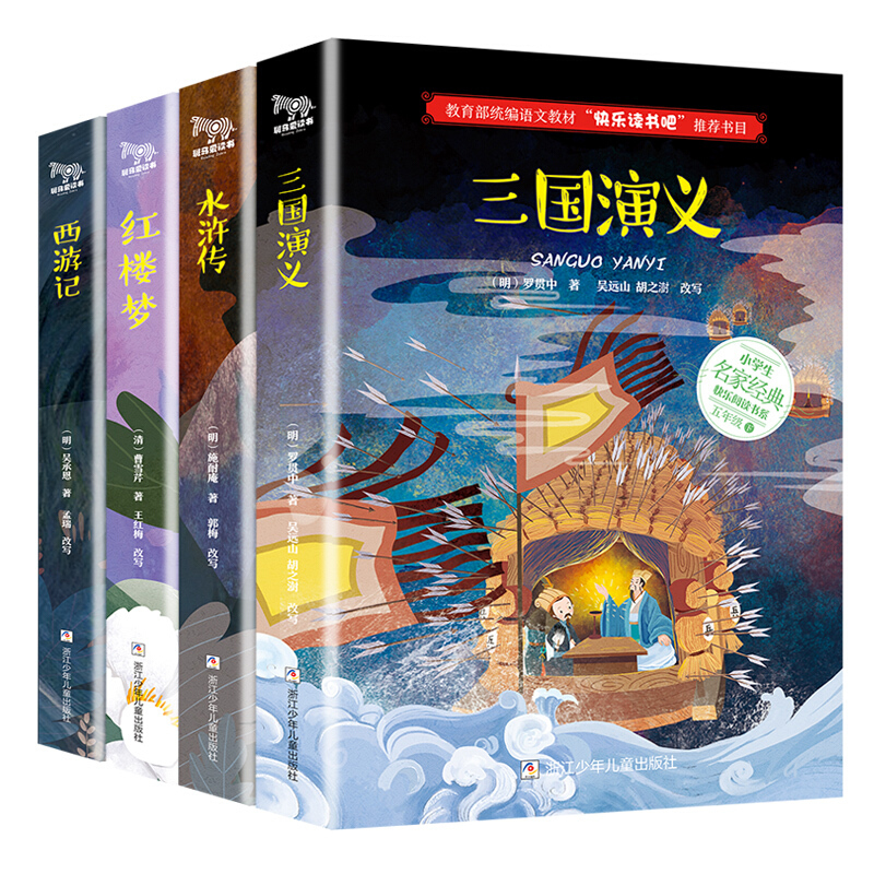 Ĵ 옷(l)x(sh) 꼉(j) (c)ȫ4(c) ӛ (gu)x ˮG tǉ(mng)