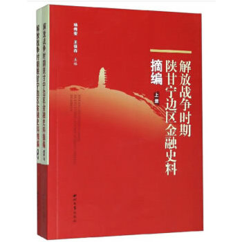  ő(zhn)rꃸʌ߅^(q)ʷժԣ