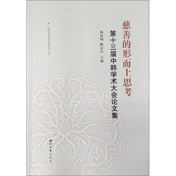 Ƶζ˼:ʮnWg(sh)Փļ