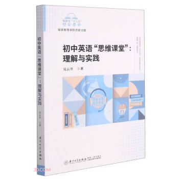 ӢZ(y)˼Sná:c(sh)`/ʡʮ塱(sh)