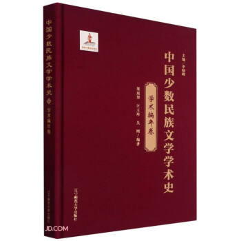 �Ї�(gu��)�ٔ�(sh��)�����ČW(xu��)�W(xu��)�g(sh��)ʷ(�W(xu��)�g(sh��)�����)(��)