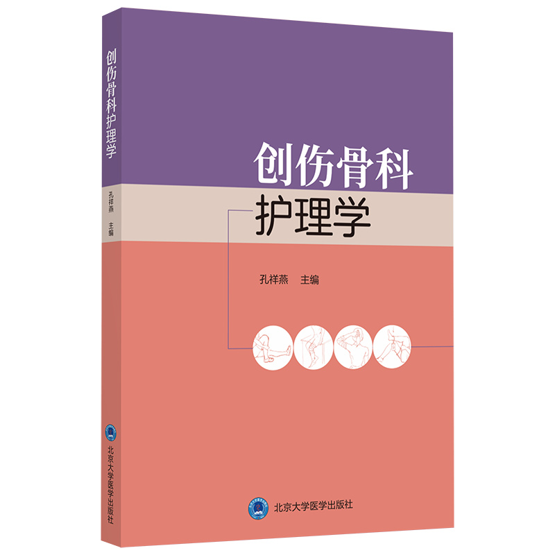 ��(chu��ng)���ǿ��o(h��)��W(xu��)