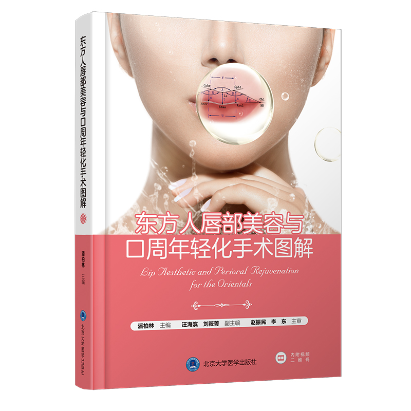 �|���˴��������c�������p�����g�D��