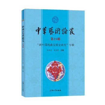  Aˇg(sh)Փ.25݋Їl(f)չʷо݋