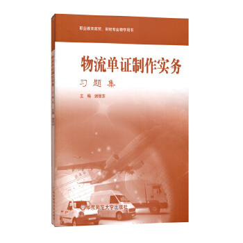  �������C������(sh��)��(w��)����(x��)�}��