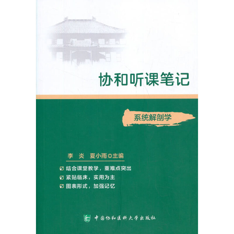 f(xi) nPӛ----ϵy(tng)ʌW