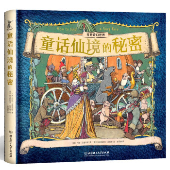 ͯԒ�ɾ�������(��)/���_�������