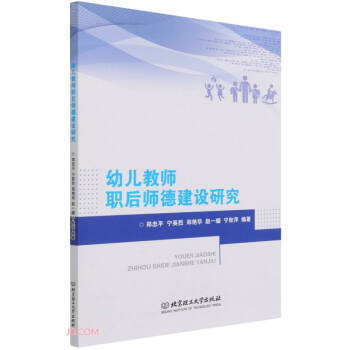 �׃��̎��󎟵½��O(sh��)�о�