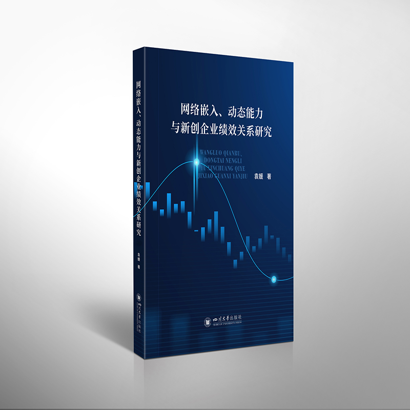 W(wng)jǶӑB(ti)c(chung)I(y)ЧPϵо