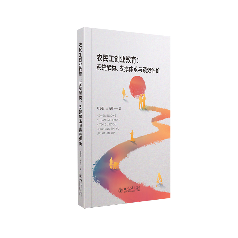 r񹤄(chung)I(y)ϵy(tng)☋֧wϵcЧur