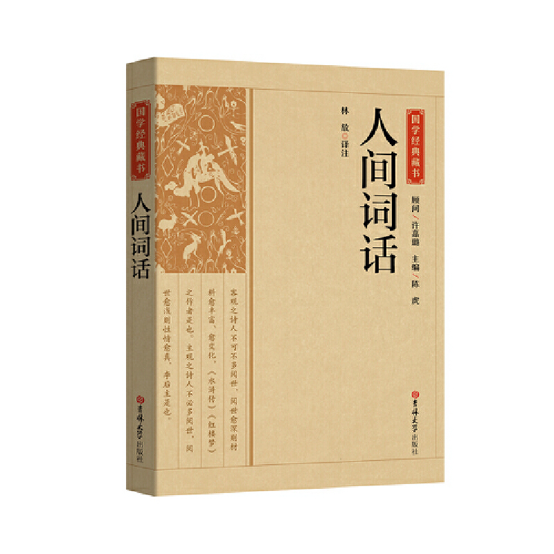 ���W(xu��)��(j��ng)��ؕ�-���g�~Ԓ