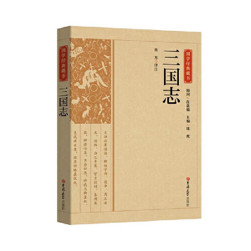 (gu)W(xu)(jng)ؕ(sh)-(gu)־