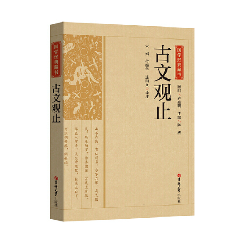 (gu)W(xu)(jng)ؕ-^ֹ