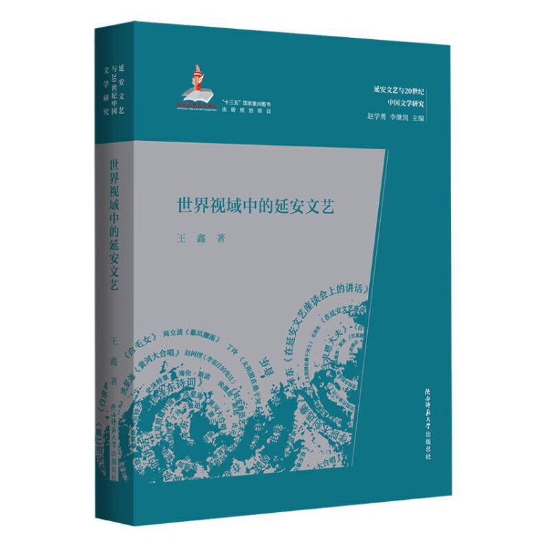 ҕеӰˇӰˇc20oЇČW(xu)о