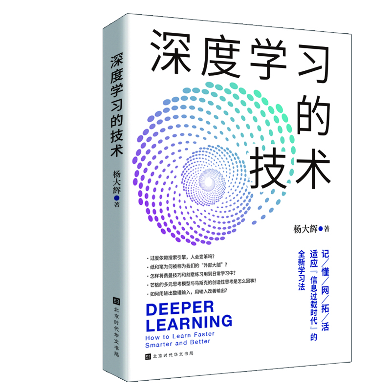 ȌW(xu)(x)ļg(sh) Ϣ^drȫW(xu)(x)ce`W(xu)(x)(x)T򽻵_ʽ2ա