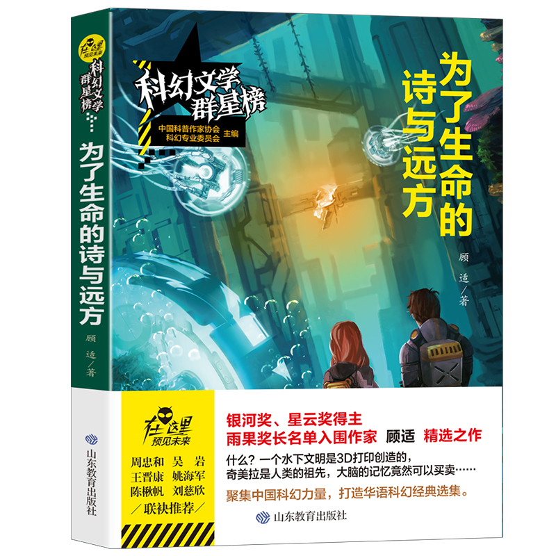 Ԋch(yun)/ƻČW(xu)Ⱥǰ ƻyӪ(jing) ƻƪ(jing)(jing)mƷ