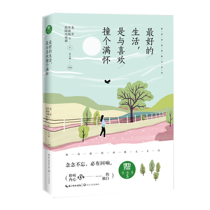 õcϲgײMѣx(jng)ɢϵУ