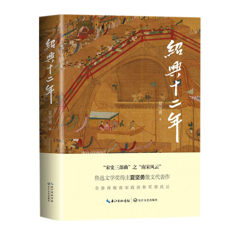 �B�dʮ���꣨�Ļ�ɢ�Ľ�(j��ng)��ϵ�У�