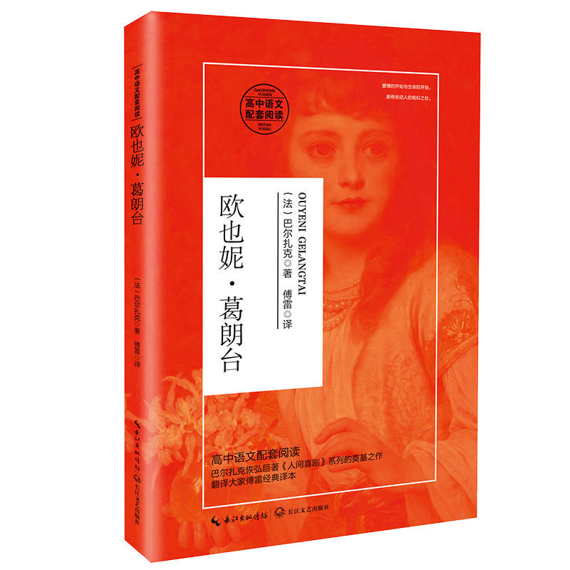 �WҲ�ݡ������_�������Z��������x��