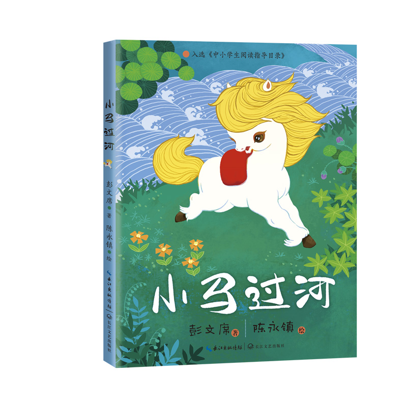 СR^ӣСW(xu)xָ(do)ĿСW(xu)