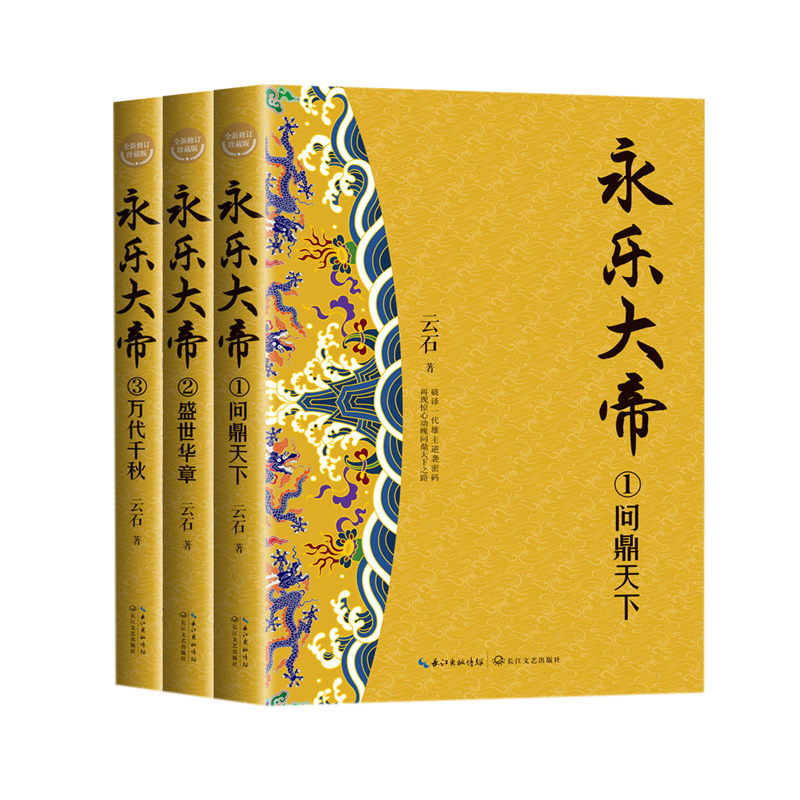 ۣȫԣȫӆذ桤LƪvʷСf(jng)ϵ