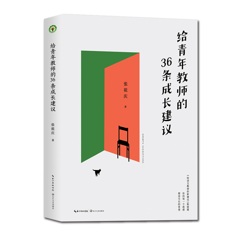 o̎36lL(zhng)hϵoZ(y)Ľ̎½hƪ