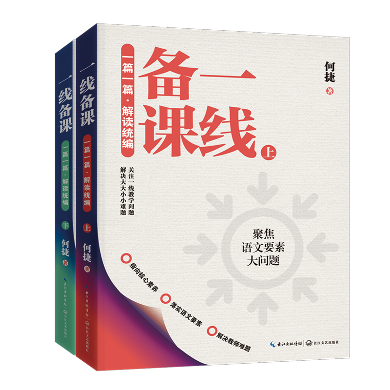 һ�����n��ȫ����(c��)����һƪһƪ���x�y(t��ng)�������������ϵ��