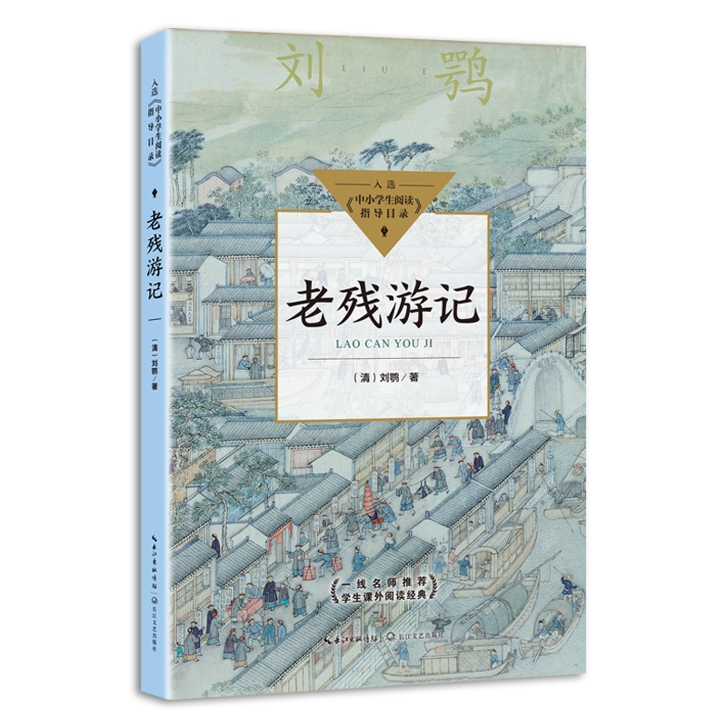 ϚӛСWxָ(do)Ŀ䛡У