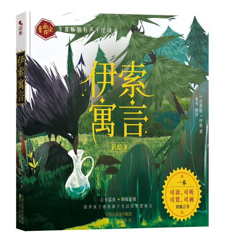 Ї(gu)ŴԢԹ£oӵһx pɮԢx