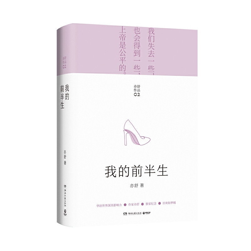 ҵǰ敳N(xio)Ʒ|RPͬԭ