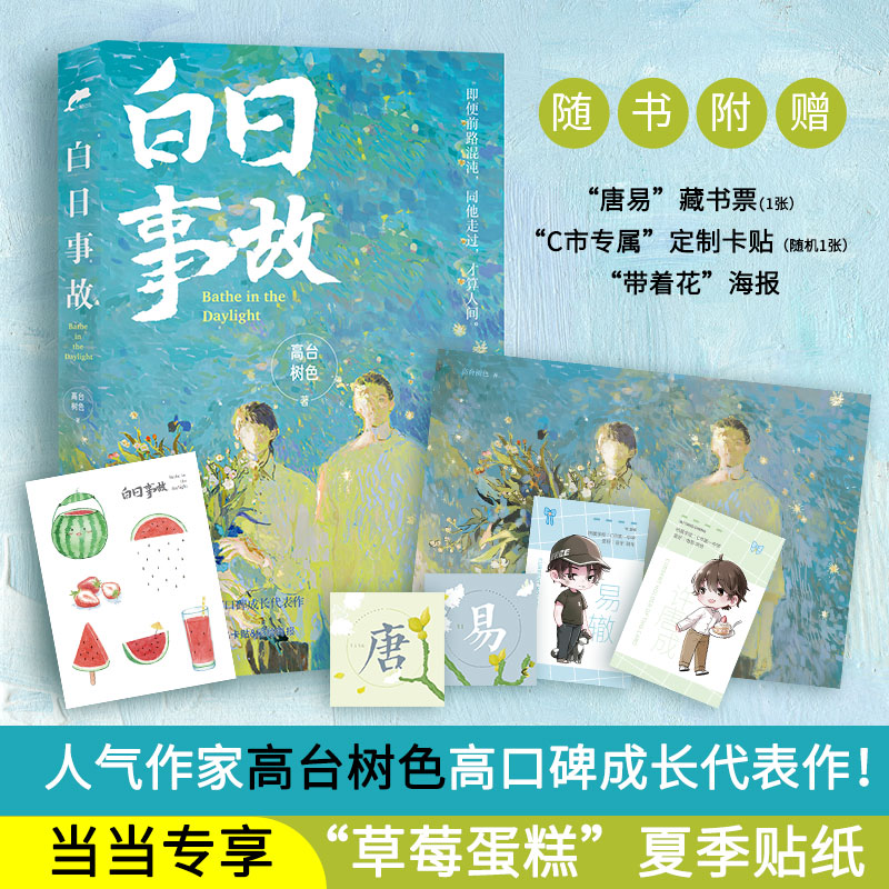 ¹ʣ(dng)(dng)N˚Ҹ_ɫ߿ڱLǻٛסؕƱ&N&L