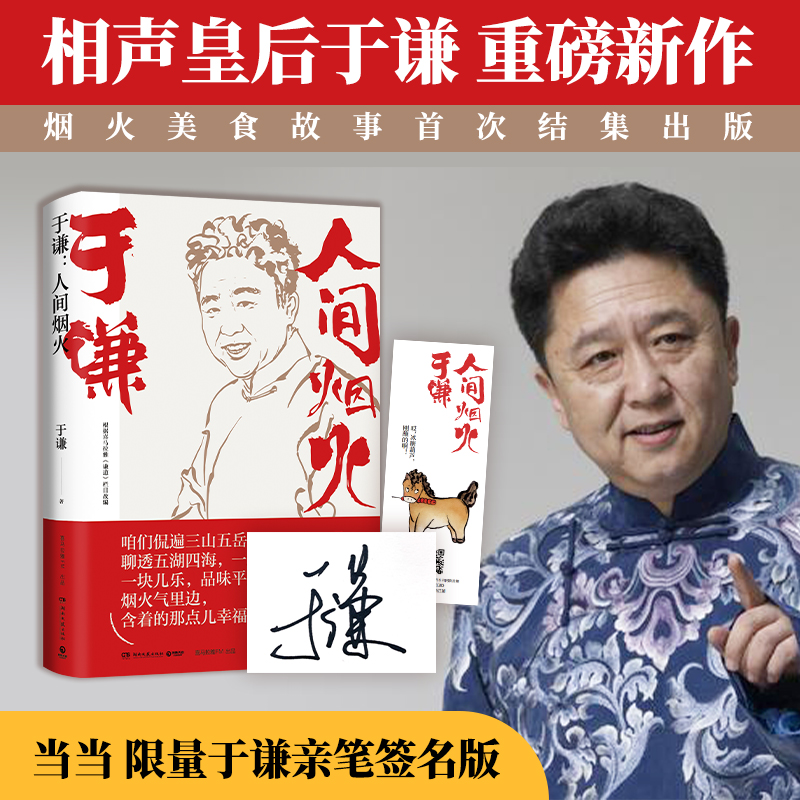 tg𣨮(dng)(dng)ʺtذʳ¾xY(ji)棩