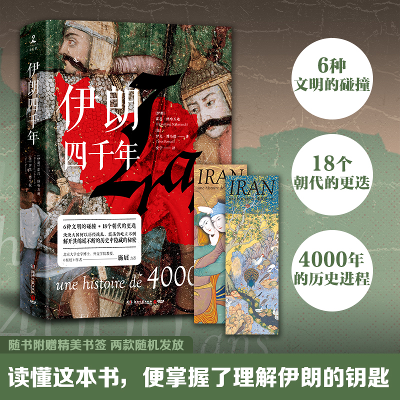 ǧ꣨6Nײ18ĸƽ؇ȵǰһxʣ