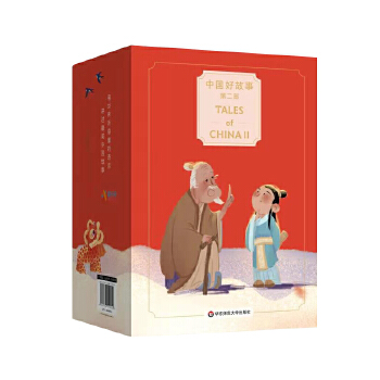  ЇùµڶTales of China öZvЇ顢ѩ澉߃A]