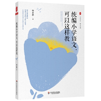  y(tng)СW(xu)Z@ӽ ĕϵ