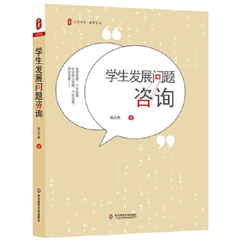  �W���l(f��)չ���}��ԃ ���ĕ�ϵ