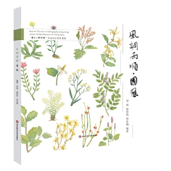  �L(f��ng)�{(di��o)��혡����L(f��ng)