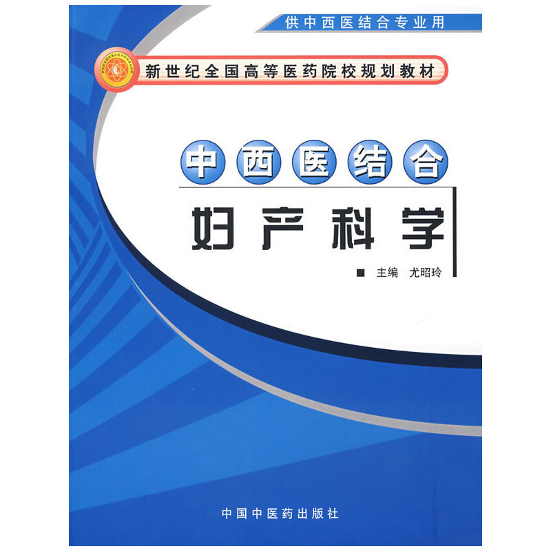 t(y)Y(ji)ϋDa(chn)ƌW(xu)t(y)Y(ji)όI(y)ã/o(j)ȫߵt(y)ˎԺУҎ(gu)̲