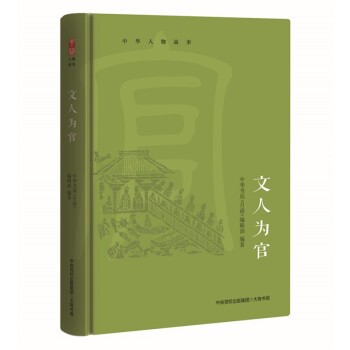 A£˞٣xŸȚvʷnn֮҇ѣ