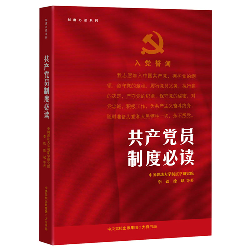 ���a(ch��n)�h�T�ƶȱ��x