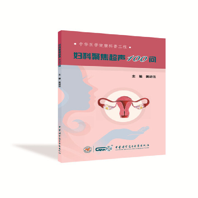 �D�ƾ۽���100��