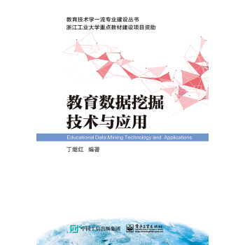 ������(sh��)��(j��)�ھ��g(sh��)�c��(y��ng)��